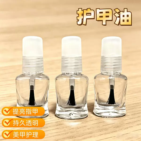No-Bake Nail Polish for Students, Long-Lasting, Waterproof, Quick-Drying, Colorless, Transparent, Glossy Nail Polish, Base Coat, Top Coat