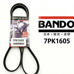 BANDO 7PK1605 Engine Transmission Belt for Universal Models