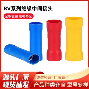 ���~�B�ӹ�BVȫ�^�����g�����^늾����Ӷ����䉺���^�~�������~��