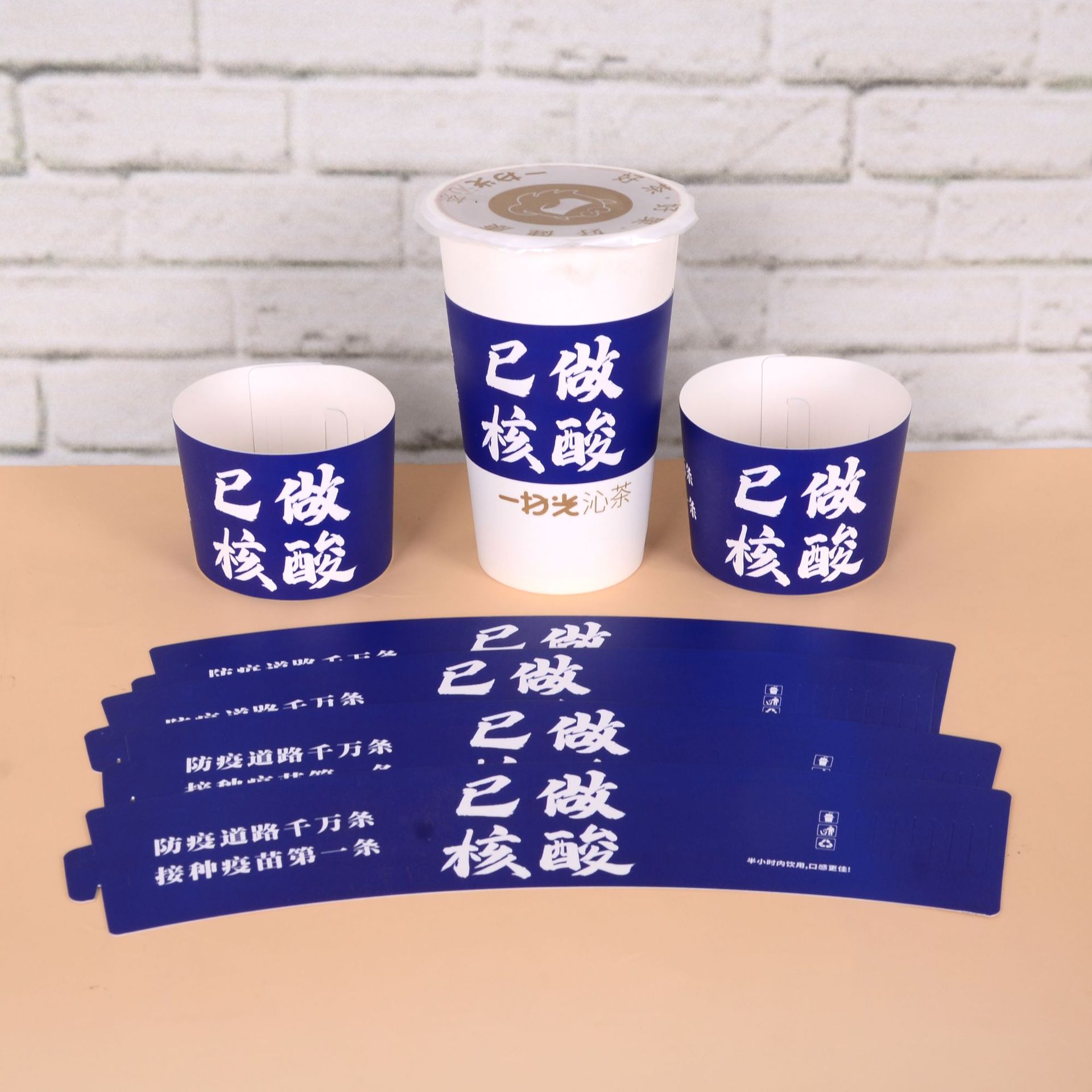 블루는 100 개의 핵산을 만들었습니다