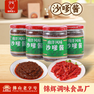 �\�x�ǻ�ɳ���u220g�����Lζɳ���{ζ�u ���lţ��ɰ偻���{ζ��