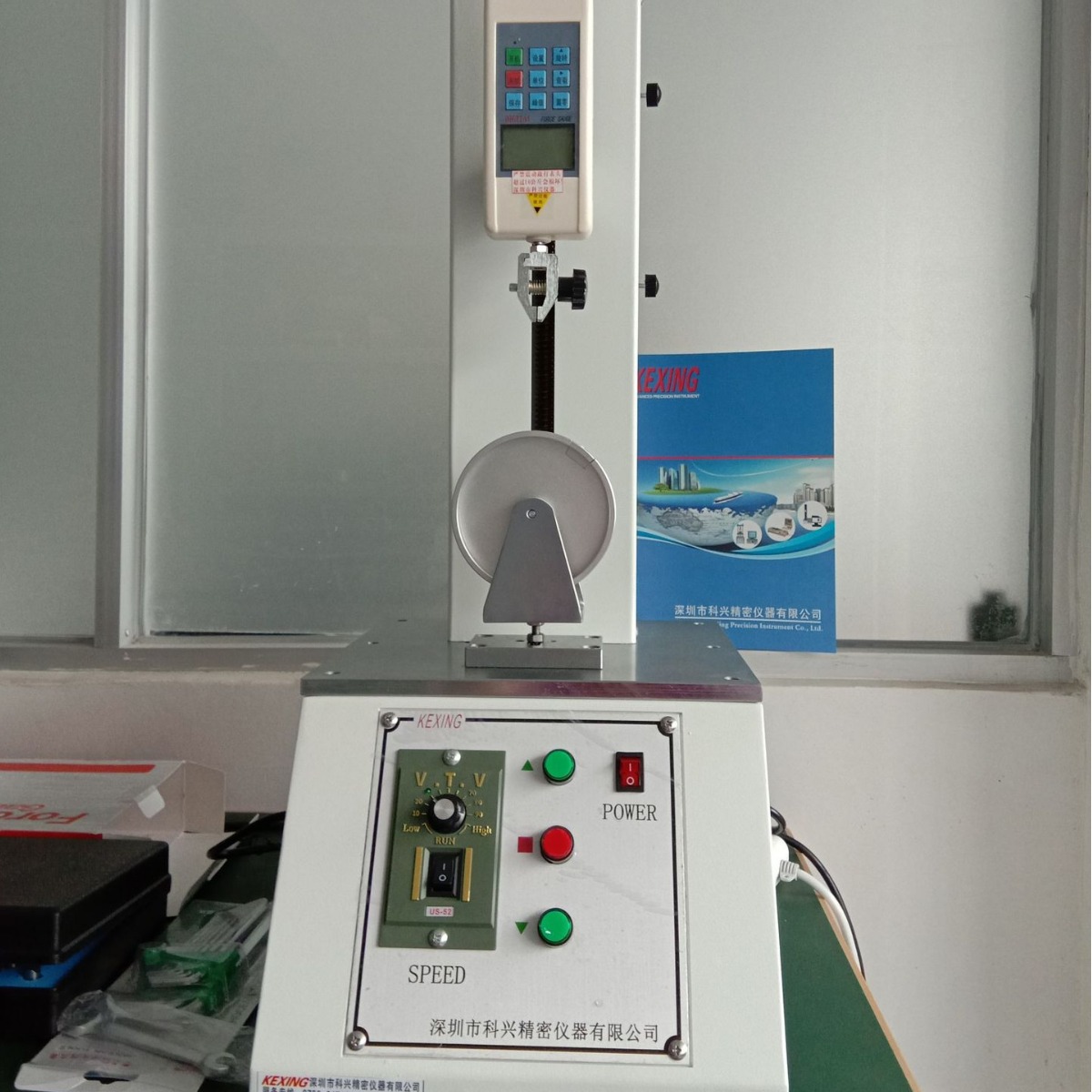 唇膏口红折断测试仪 电子拉力试验机 厂家可定试验机