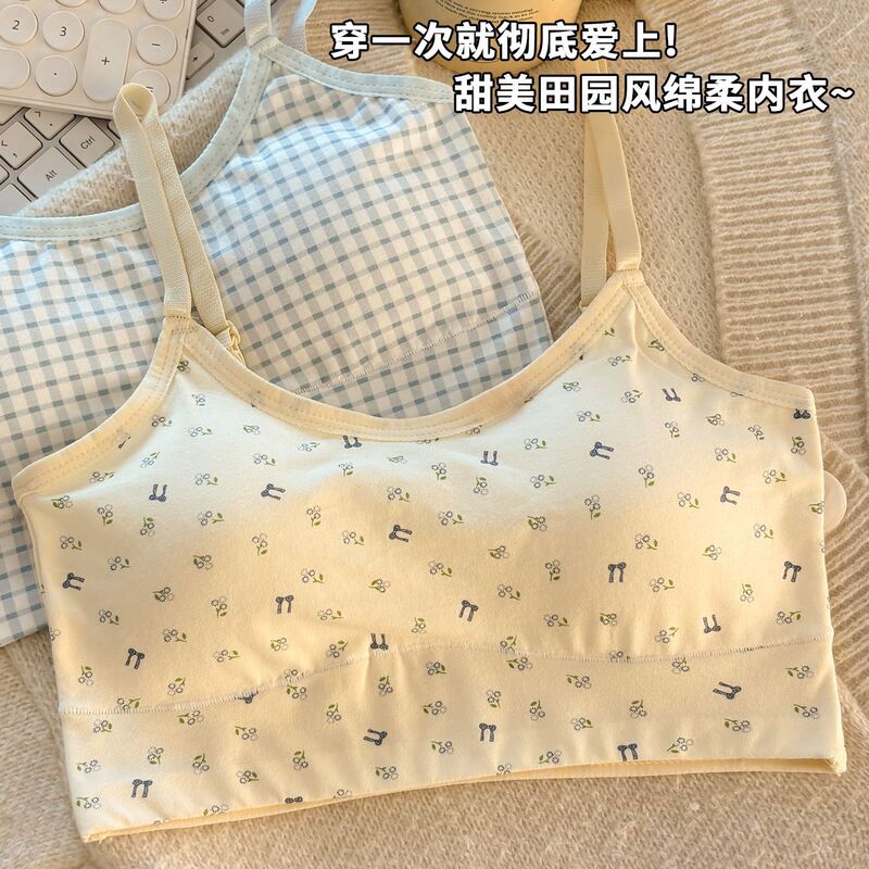 Pure Cotton Intimates for Female Junior and High School Students during Development Period Sports Vest Shock-Proof Breathable Fixed One-Cup Seamless Bra