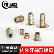 �S���\�Ͻ�������������ĸ�����A����ĸ�o�������ĸ���Ҿ���ĸ