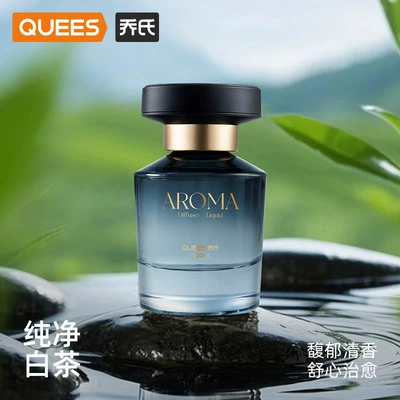 Joe's Car Products 25 Years of Tranquil Aromatherapy 123021【Price Controlled Across the Entire Network, Low Prices Will Be Reported】 (Car Perfume Aromatherapy) - pure-white-tea