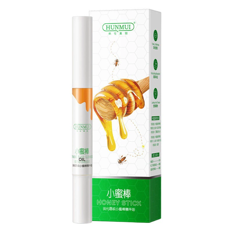 Осветляющий узор для губ Han Lun Meiyu Маленькая медовая палочка для губ Масло для губ против сухой и омертвевшей кожи Увлажняющий и увлажняющий бальзам для губ для восстановления губ