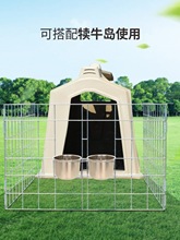 ��ţ�ò��P������ţ�u�����ţ�Bֳ����ţ��ʳСţ�ι��Ͱ