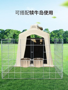 ��ţ�ò��P������ţ�u�����ţ�Bֳ����ţ��ʳСţ�ι��Ͱ�м�