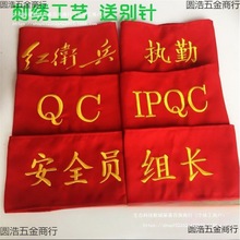 ΰTֵڰȫ̴̽ѲQC߉°L¶ 