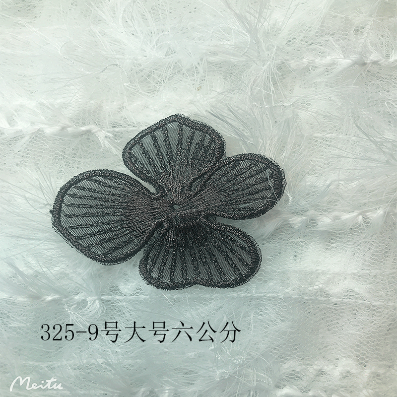 未标题-325-9六大