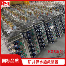 ú�V���É��L��ˮ�Ծ��b�� ����r�� ú���J�C ZYJ�;����Ծ��b��