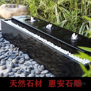 ��ˮ�[��ʯ�ć�Ȫ���sͥԺ�b�ˮ��СƷѭ�hˮϵ�B�~���̨��̫��