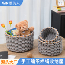 �羳�ֹ���ˇ���K�����ռ{���s���ռ{�@����[�����yƷ�����ռ{��