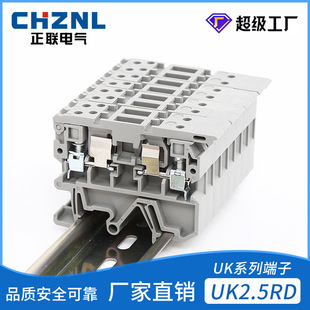 UK2.5RD��܉ʽ���U�z�۔����Ͷ���ͨ�ýӾ�������ASK1EN