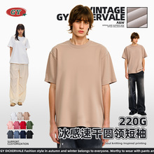 ���A��ɫ�A�IT�����_�{�ٸɛ�������220G��Ůͬ�����m�ٴ�����