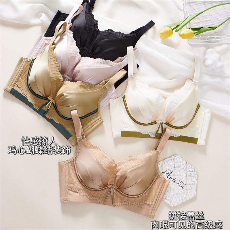 Fashionable Japanese and Korean girls trendy style push up beauty back wireless bra small chest comfortable top support underwear one piece