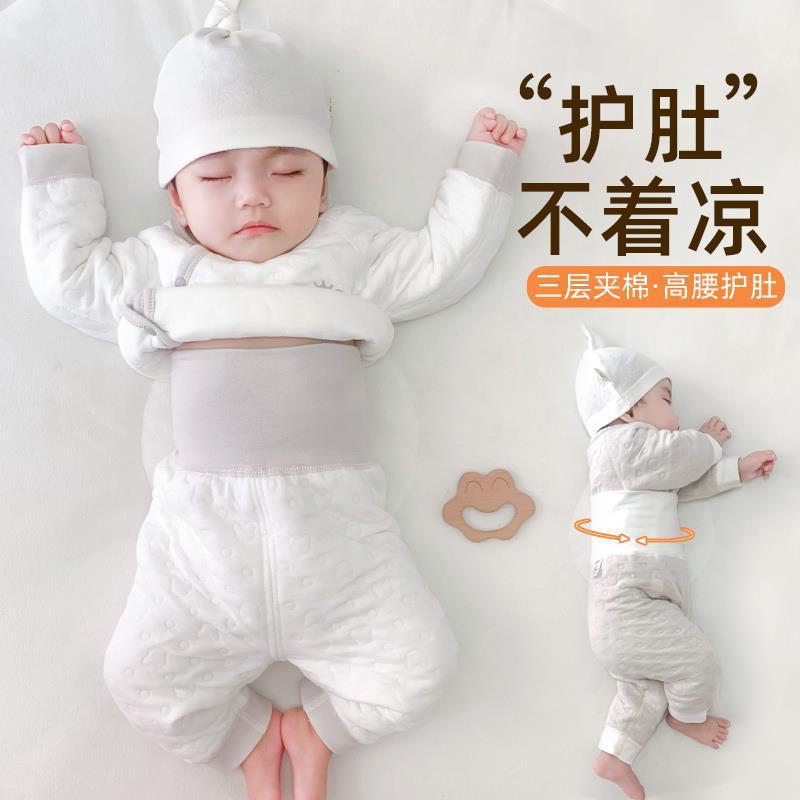 Cotton Baby Innerwear
