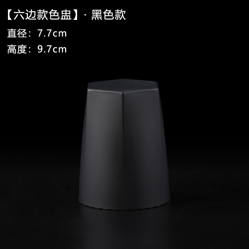 Taza de color de seis lados-negro