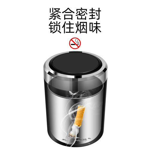 Car interior supplies Car high flame retardant creative metal inner ashtray with LED light car ashtray