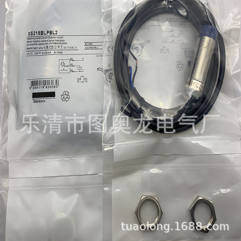 实物现货全新XS218BLPBL2接近开关质保一年