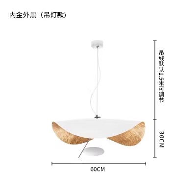 Hoja de oro interior blanca exterior 60CM - 15W
