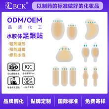 ͸���[�η�ĥ�N�Ӻ��_ֺ�N�z�wĥǰ�Ɖ|����N���z�|��ˮ�ݷ�ʹ�N