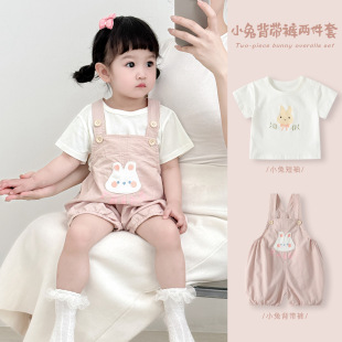 �������b���b�¿�Ůͯ���T������ѝ����냺���w�ɼ����·�