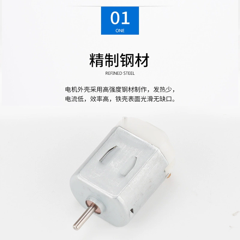 Engine, handheld air fan for experiments, science and technology, DIY
