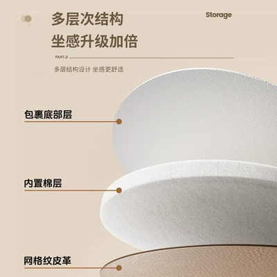Motorcycle Seat Cushion Cover – Electric car cushion