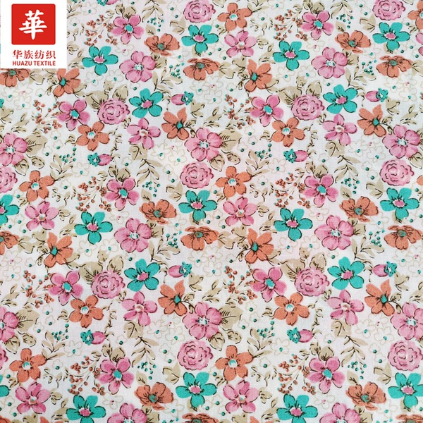 668373-3# pink and green flower
