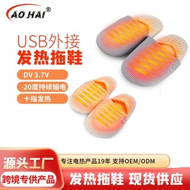 保健护具;护腰;护肩