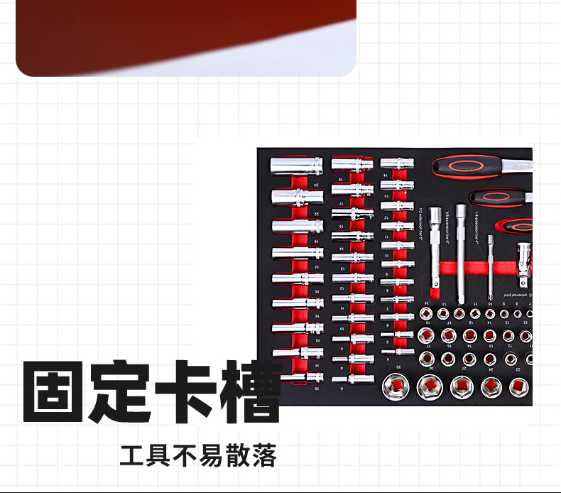 252 pieces of comprehensive tools suit 7 professional auto repair machine repair comprehensive tools suit repair shop set of tools