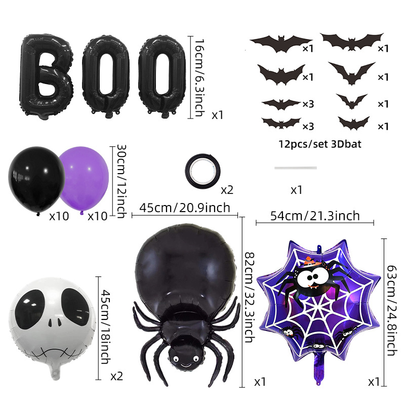 Halloween Festival Halloween Funny Cool Style Pumpkin Spider Skull Aluminum Film Party Festival Balloons