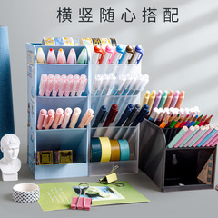 Multifunctional Morandi Large Slant Pen Holder, Ins Office Student Desk Stationery Organizer with Multi-layer Storage Box