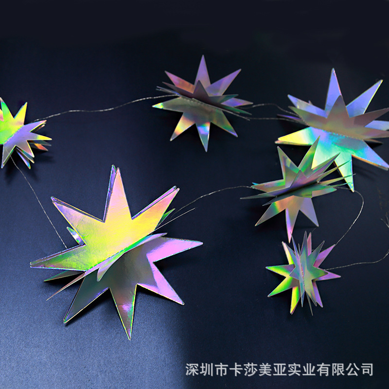 彩虹色八角星星拉花挂饰工厂批发学校店铺大厅走廊屋顶装饰布置品|ms
