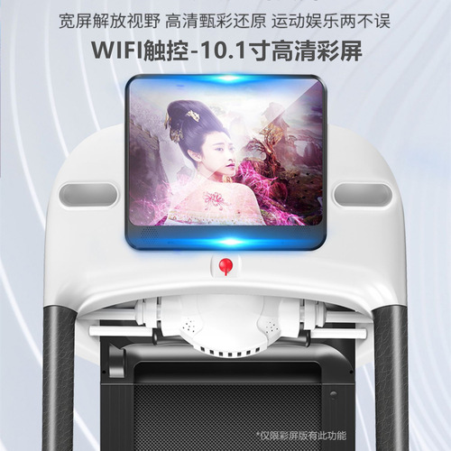 Home use large foldable family style ultra-quiet electric treadmill for indoor gym use