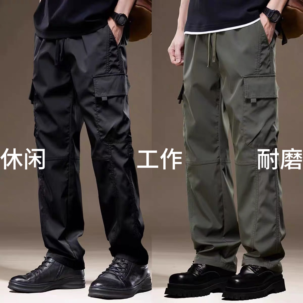 Men's Pants, Three-Proof Workwear Casual Pants, Men's Straight Pants, Large Size Assault Pants, Loose and Versatile Multi-Pocket Long Pants