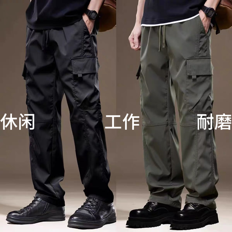 Men's Pants, Three-Proof Workwear Casual Pants, Men's Straight Pants, Large Size Assault Pants, Loose and Versatile Multi-Pocket Long Pants Men's Pants, Three-Proof Workwear Casual Pants, Men's Straight Pants, Large Size Assault Pants, Loose and Versatile Multi-Pocket Long Pants