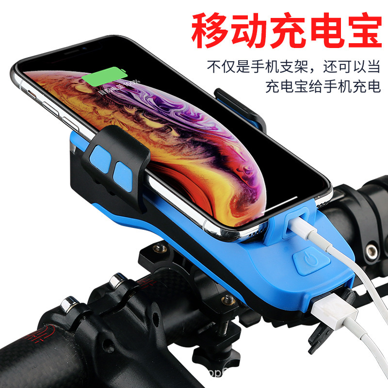 Faro de bicicleta tesoro de carga USB con soporte de teléfono móvil bicicleta cuerno luz teléfono móvil soporte de seguridad equipo de equitación