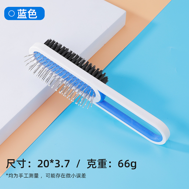 블루
