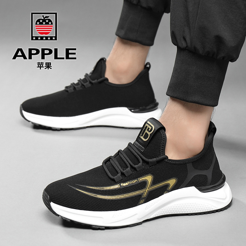 2025 primavera y verano nuevos zapatos de hombre transpirables de malla transpirable zapatos casuales de estudiantes zapatos de moda de hombre zapatos deportivos antiodor de hombre