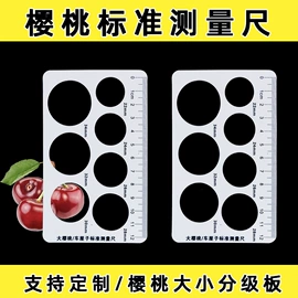 文件夹;文件袋;塑料塑胶标签