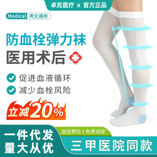 ���N�������ȸ߰�ɫ�LͲ�m�ݶȉ�����Ͳ�����m