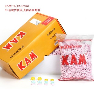 �A��֬�ĺϿ�T3T5T8���ϰ�����춋�ͯ���b�������ˮ���F؛���l