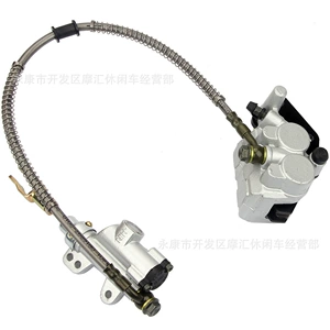 Kross motosiklet aksesuarları 50-110CC CRF50 XR70 arxa disk əyləc nasosu