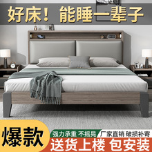 ľp1.8x2Լ1.5Сͳⷿ1.2׆˴S