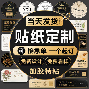 �羳���R�d�˺��N�����Ʒ���N�����zӆ��͸��ˮ�����N���V�涨��