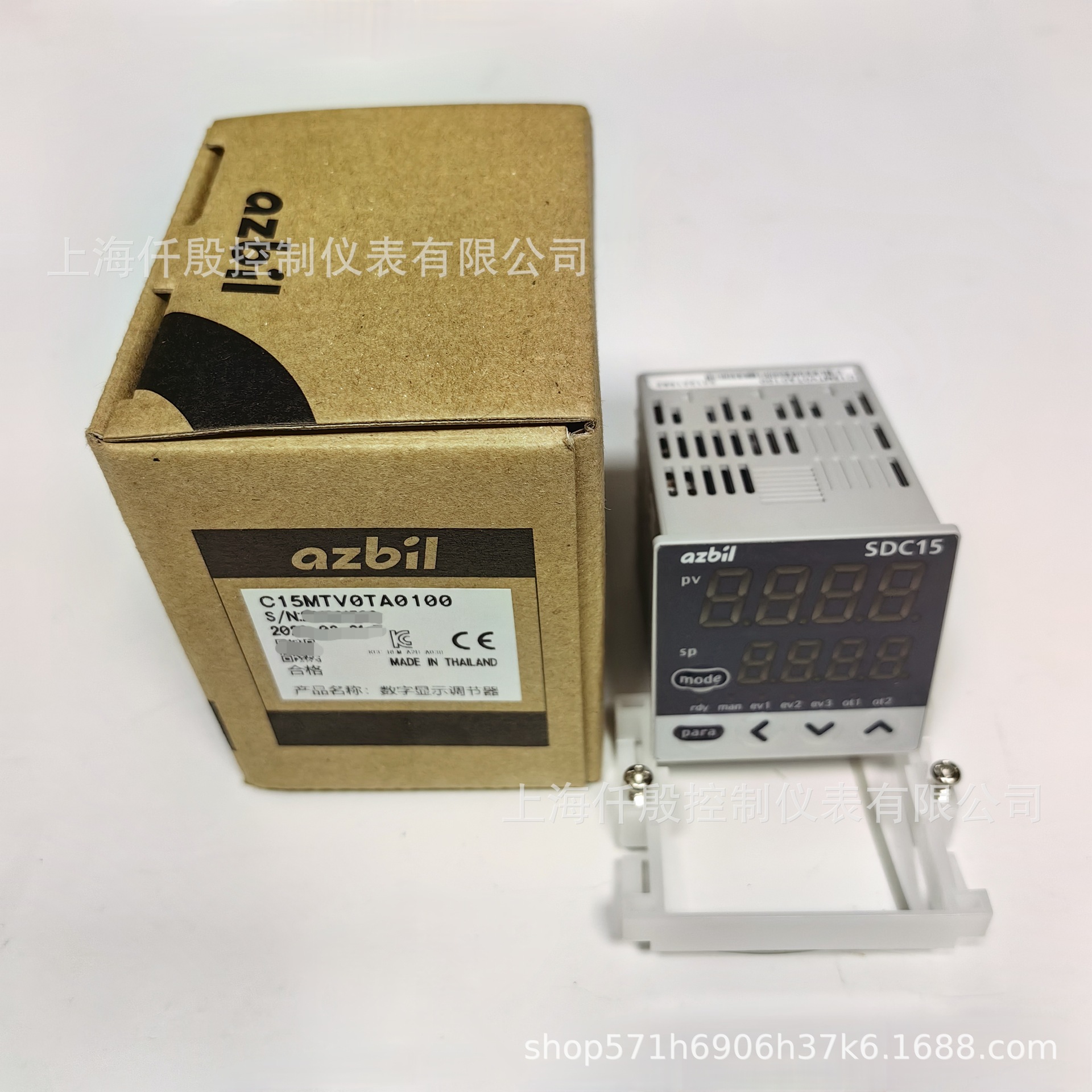 山武C15MTV0TA0100 AZBIL阿自倍尔温控表SDC15 C15MTVOTA0100