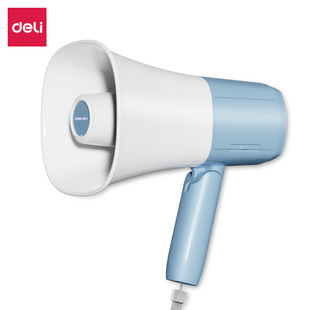 Deli Lt800 Megaphone Loudspeaker High-Pitched Long-Distance Transmission High-Definition Shouting Multi-Function Handheld Stall Use