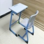 高中学生学校固定课桌椅